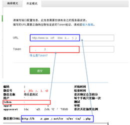 商務(wù)星軟件 賦能商業(yè)服務(wù)業(yè)，一站式解鎖開(kāi)店經(jīng)營(yíng)與銷售管理之道