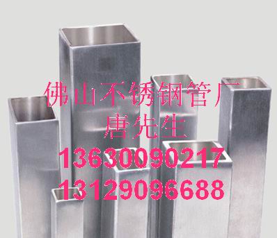 走進佛山市鑫鑠不銹鋼制品廠 匠心打造卓越品質(zhì)的不銹鋼制品