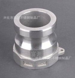 興化市海創(chuàng)不銹鋼制品廠 匠心鑄就卓越，引領(lǐng)不銹鋼制品新潮流